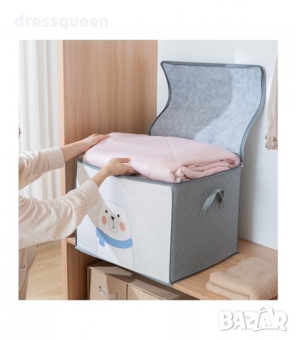 3226 Детески органайзер за съхранение на дрехи, снимка 14 - Други - 34228926