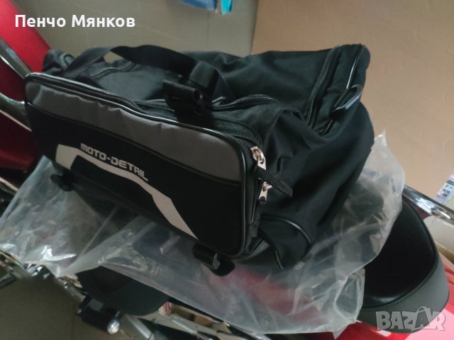 Многофункционална чанта за мотор, снимка 2 - Аксесоари и консумативи - 41426097