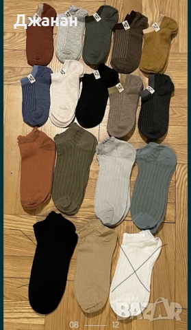 Дамски чорапи по 2,50лв!, снимка 11 - Дамски чорапи - 43522893