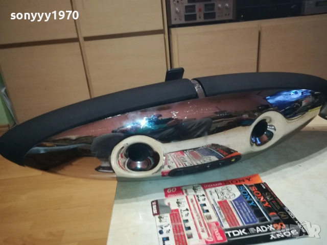 B & W ZEPPELIN 0411251652