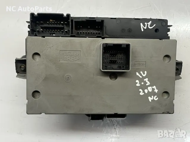 Кутия с предпазители за Iveco Ивеко Дейли 2.3 дизел 69502288 Magneti Marelli 2008, снимка 5 - Части - 49584731