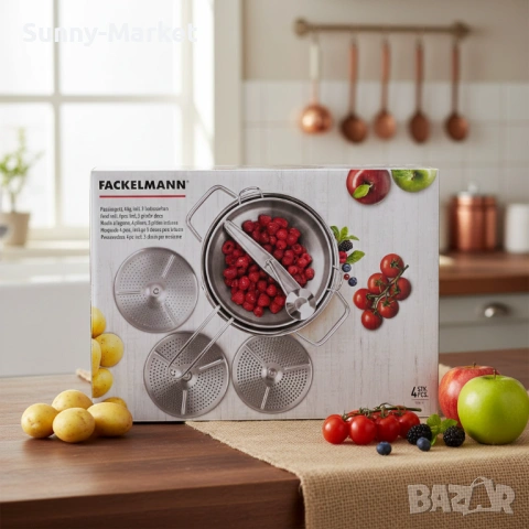 Мелница/цедка за зеленчуци и плодове, 4 части, Неръждаема стомана, снимка 2 - Кухненски роботи - 53515662