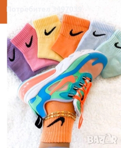Чорапи много видове ,различни цени., снимка 7 - Дамски чорапи - 51573350