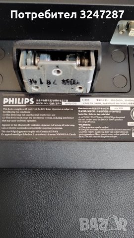 Монитор Philips Brilliance 170S, снимка 11 - Монитори - 44256709