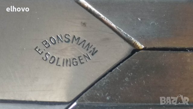 Ножица и нож за писма E.BONSMANN SOLINGEN, снимка 2 - Други ценни предмети - 39946979