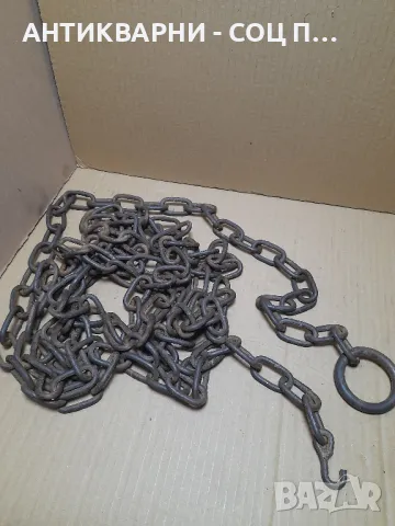 Соц Стар Синджир Дължина 5м Тегло 3.400кг., снимка 2 - Антикварни и старинни предмети - 48923178
