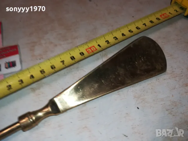 ОБУВАЛКА ОТ БЕЛГИЯ-МЕД//МЕСИНГ 35СМ 2901250749