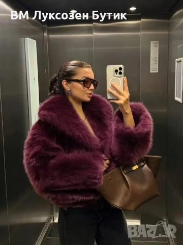 ❄️🦊 Дамско Дебело Палто от Лисича Кожа ❄️🦊, снимка 4 - Якета - 51808839