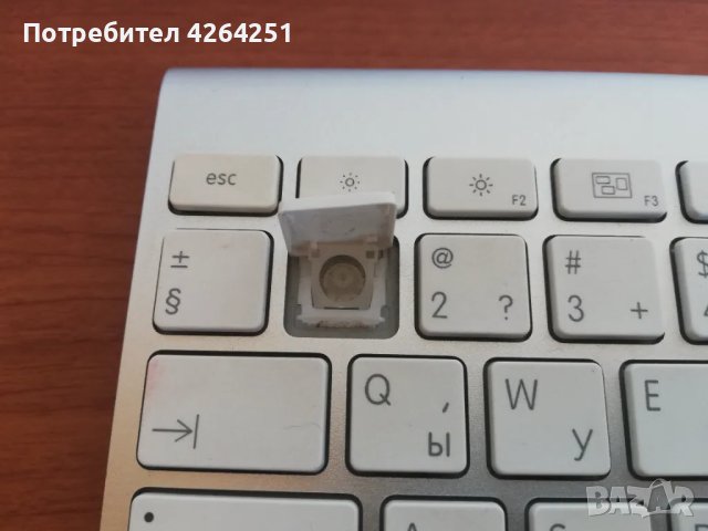 Клавиатура Apple A1255, снимка 3 - Клавиатури и мишки - 47602399