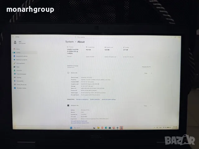 Лаптоп Dell Latitude E5570/RAM 16GB/Intel Core i5-6300U 2,40GHz/Intel (R) HD Graphics 520/500GB SSD, снимка 4 - Лаптопи за работа - 55867965