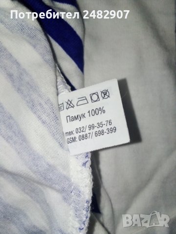 Къса дамска рокля, снимка 5 - Рокли - 41225391