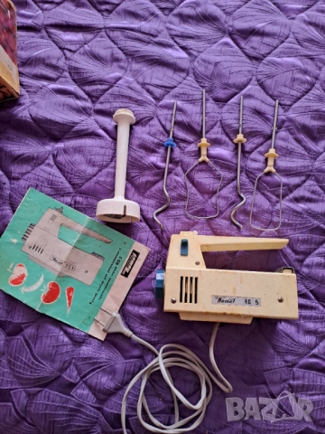 Стар руски миксер с приставки Komet