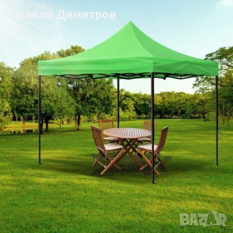 Сгъваема градинска шатра тип хармоника 3х3м, снимка 2 - Градински мебели, декорация  - 41022457