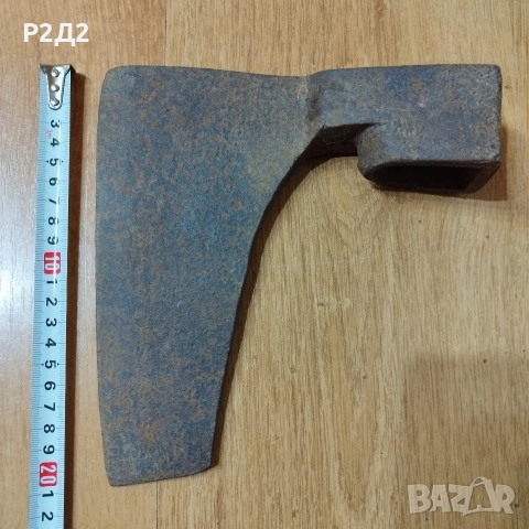 стара брадва кривица 