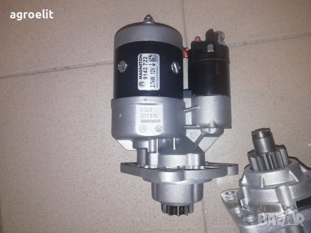 Редукторен чешки стартер Перкинс МТЗ Беларус952/1025 Т40,Т25, снимка 10 - Селскостопанска техника - 42600241