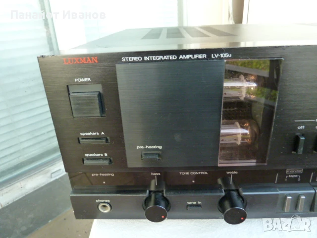luxman lv-105u хибриден стерео усипвател, снимка 2 - Ресийвъри, усилватели, смесителни пултове - 51173117