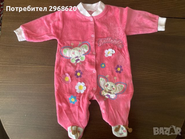Лот бебешки дрехи  0-3 месеца 62 см, снимка 8 - Комплекти за бебе - 42595140