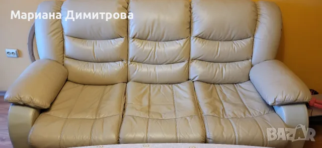 холна гарнитура - кожени диван тройка и два фотьойла 