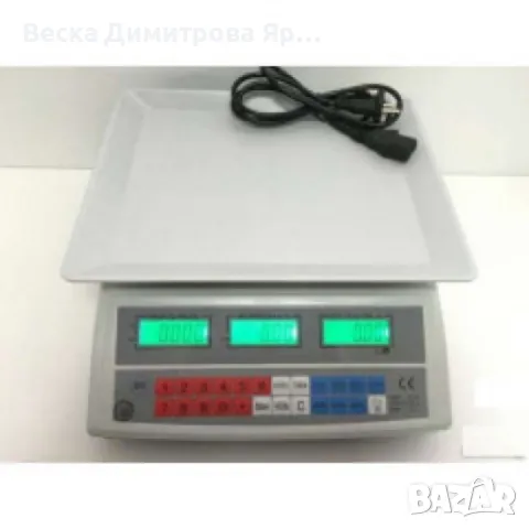 Прецизна платформена електронна везна - Кантар до 40 кг ПВЦ, снимка 3 - Други - 48422214