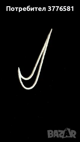 Анцунг горнище nike Chelsea black , снимка 4 - Футбол - 49703883