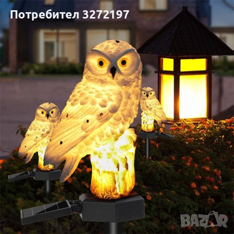 Соларна лампа, LED, Бухал , снимка 6 - Соларни лампи - 41627425