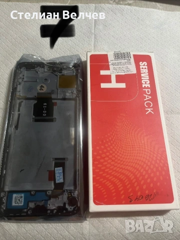 HONOR 90 Lite на части , снимка 13 - Други - 52465826