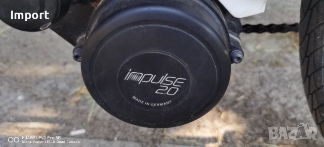 Алуминиево електрическо колело велосипед KALKHOFF 28 Цола  36v, снимка 6 - Велосипеди - 41327740