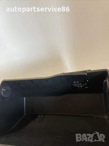 Барче за ръкавици черно за KIA Ceed 1.6 CRDi (2010) 84510-1H950, снимка 3 - Части - 53241196