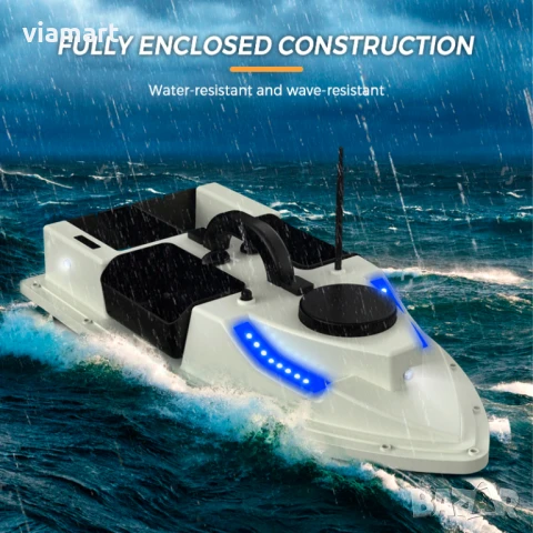 Лодка за захранка с GPS Flytec D19 - Бяла, 12000 mAh, 4 контейнера, сак за съхранение, снимка 6 - Стръв и захранки - 50526644