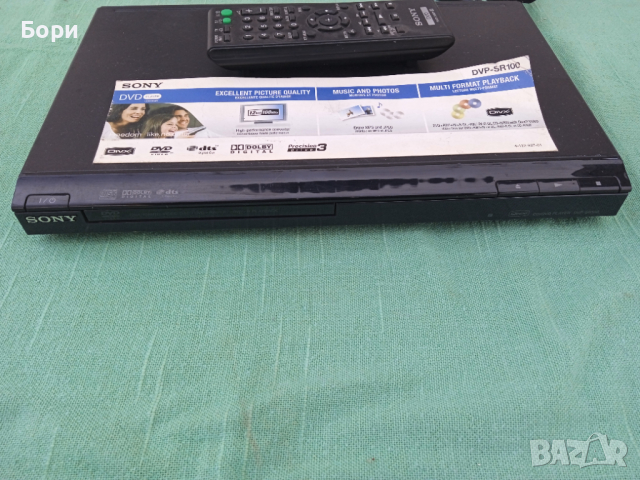 SONY DVP SR 100 с дистанционно, снимка 4 - Плейъри, домашно кино, прожектори - 36290555
