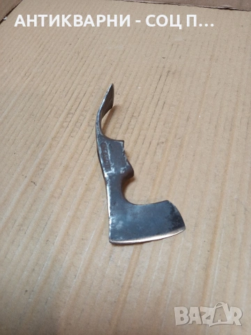 Соц Стара Малка Ловно Рибарска Киркобрадвичка. НОМЕР 775.