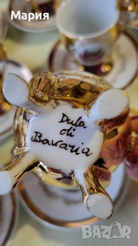 Сервиз за кафе Bavaria 065, снимка 11 - Сервизи - 52890634