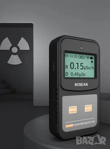 Енерго-Компенсиран Гайгер-Мюлеров Брояч Връзка с Компютър Софтуер за Анализ Данни Собствена Памет, снимка 6 - Други - 49374736