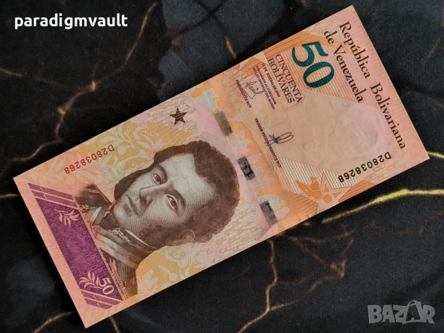 Банкнота - Венецуела - 50 боливара UNC | 2018г.