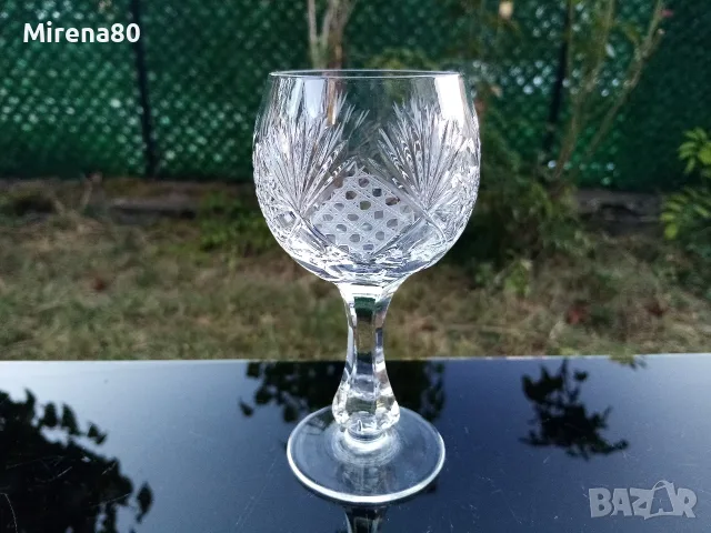Кристален сервиз за ракия, снимка 3 - Сервизи - 56340152