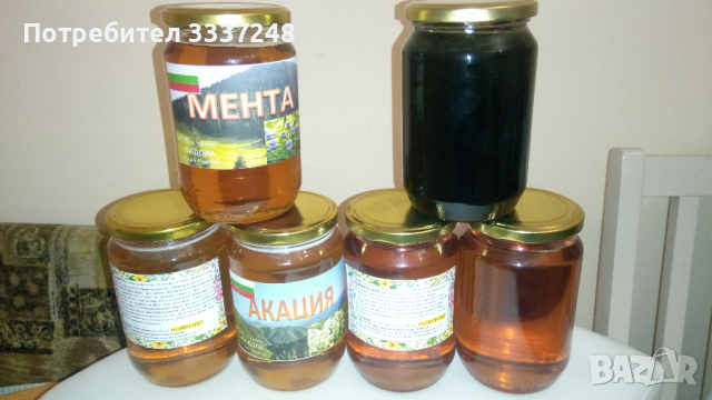 Мед манов акация кестен бодил бял мед крем лавандула букет от Цяла Южна България , снимка 5 - Домашни продукти - 36153947