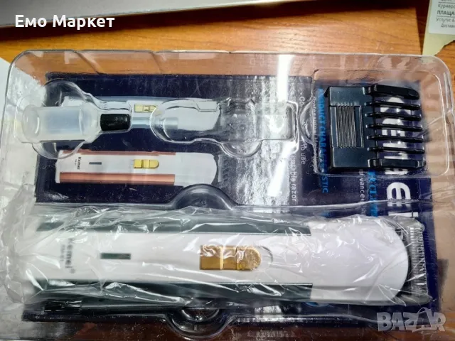 Машинка за подстригване с акумулаторна батерия , снимка 3 - Машинки за подстригване - 49120484