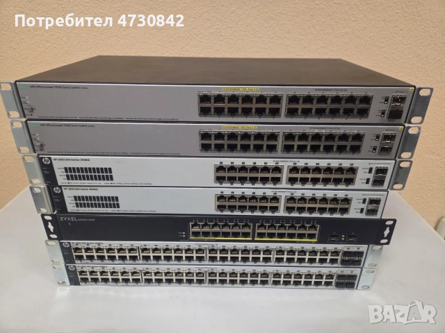 Продавам различни Layer 2 Switch Суичове (unmanaged)