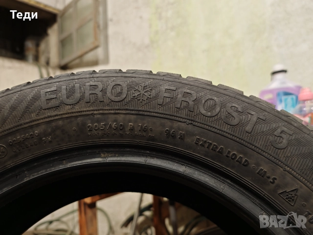 Зимни гуми Гиславед Евро Фрост 5, 205/60/16, снимка 9 - Гуми и джанти - 51793831