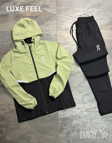 Lacoste 🔥 Nike 🔥Шушляк🔥 Мъжки Екипи , снимка 2 - Спортни дрехи, екипи - 56099099