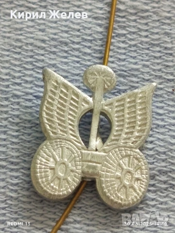 Две стари редки значки от соца за КОЛЕКЦИЯ ДЕКОРАЦИЯ 50210, снимка 2 - Колекции - 50848655