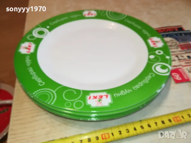 france-made in fance-LUMINARC X6 2102251437, снимка 14 - Колекции - 49222216