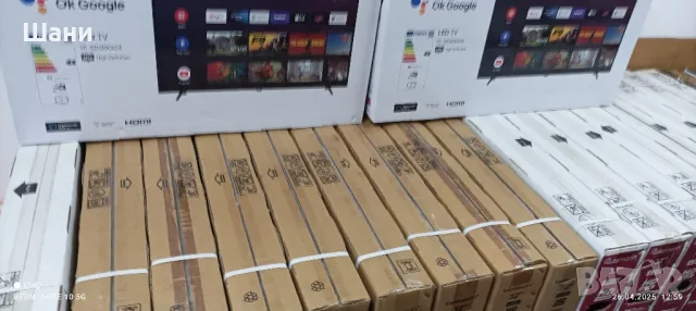 Лед Телевизор 32 инча сателитен приемник Ефирна телевизия., снимка 7 - Телевизори - 50048671