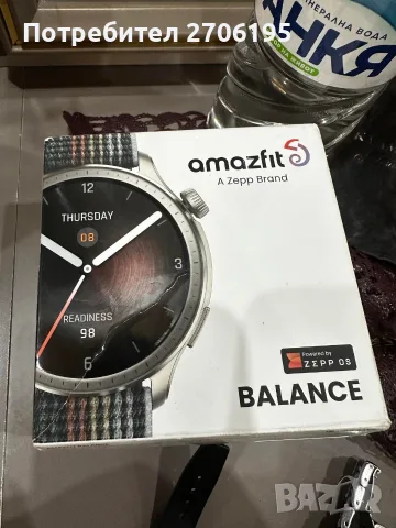 Смарт Часовник Amazfit Balance , снимка 12 - Смарт часовници - 56011398