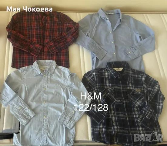 Дрешки за момче размер 122/128, снимка 16 - Детски комплекти - 56138578