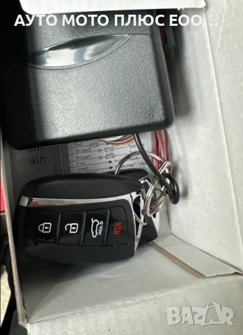 Модул за централно заключване OCTOPUS - 4 Режима., снимка 6 - Аксесоари и консумативи - 47469615