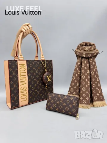 Tommy Hilfiger ✨ Louis Vuitton ✨ Gucci ✨ Дамски Чанти , снимка 3 - Чанти - 56199866