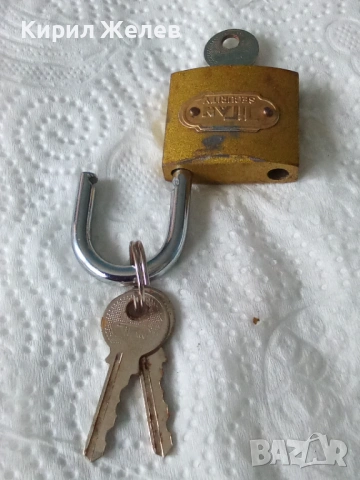 Катинар марков метален 53798, снимка 4 - Антикварни и старинни предмети - 53503551