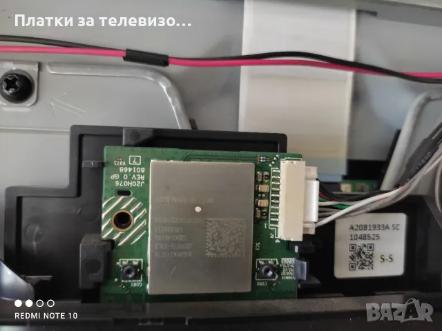 SONY KDL-40W705C за части, снимка 7 - Части и Платки - 49232315