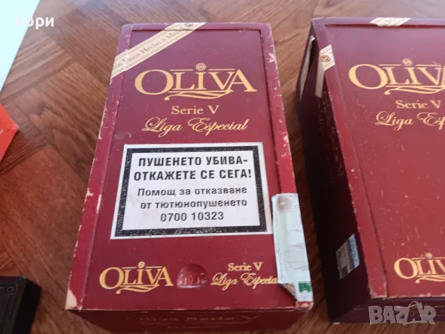 Дървени кутии от пури, снимка 2 - Колекции - 49923904